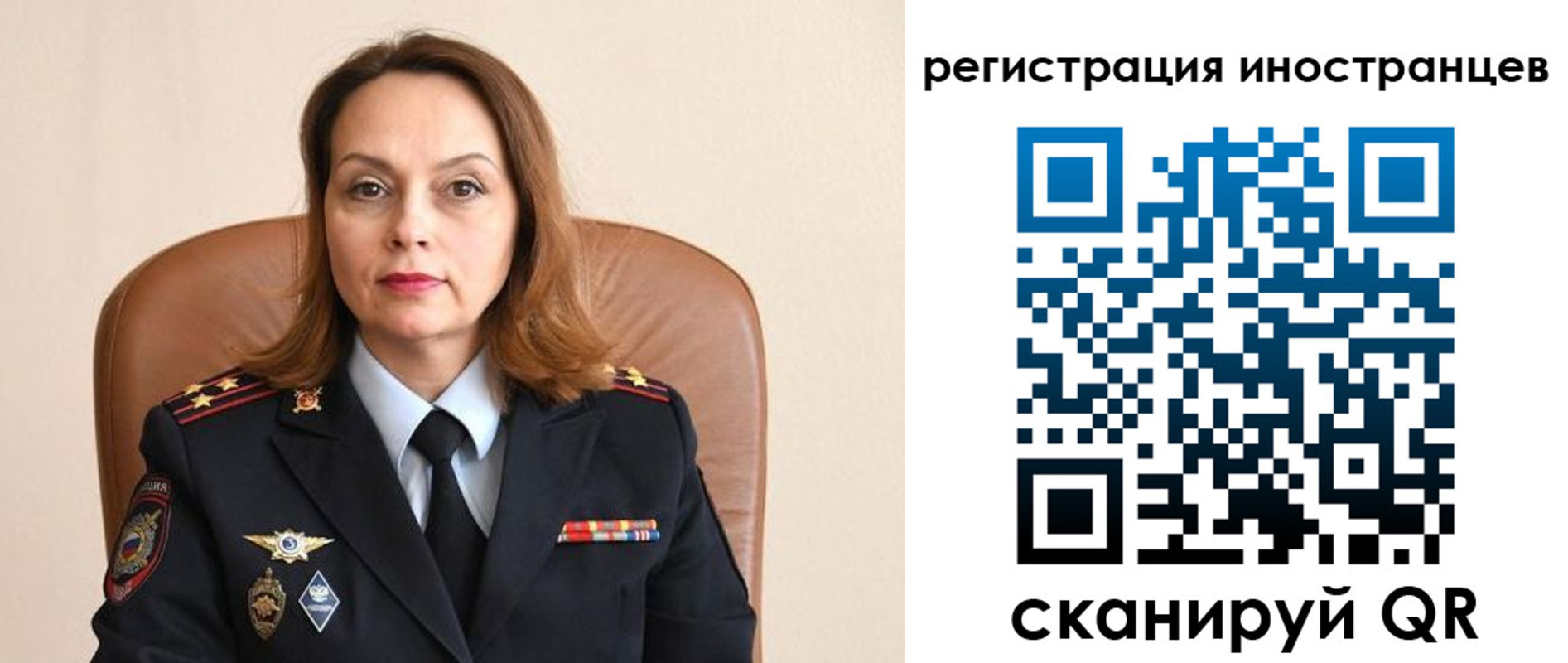 прописка регистрация в Кимовске